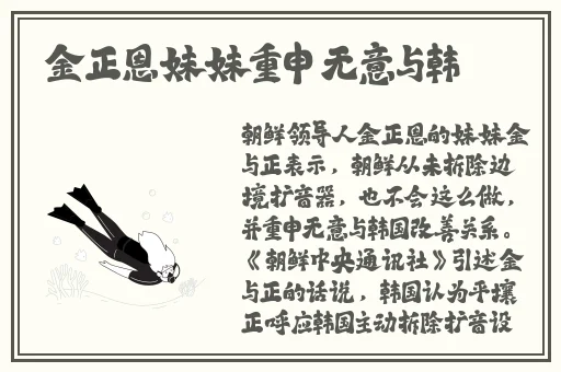 国产欧产精品浪潮的特点